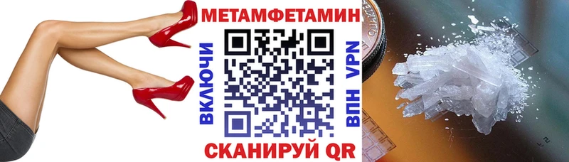 даркнет сайт  Серафимович  Амфетамин VHQ 