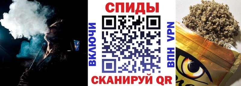 Бутират 99%  где можно купить наркотик  Серафимович 