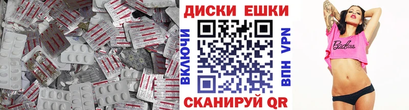 купить   Серафимович  ЭКСТАЗИ Cube 