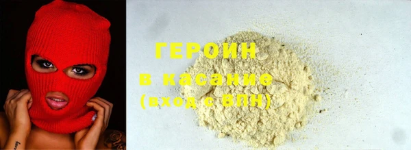 Альфа ПВП Аркадак