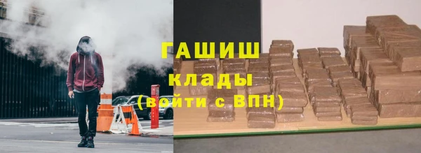 Альфа ПВП Аркадак
