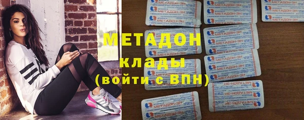 Альфа ПВП Аркадак