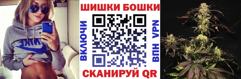 цены   mega сайт  Канабис THC 21%  Серафимович 